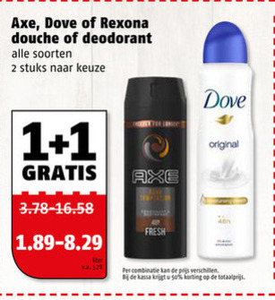 Dove   douchegel, deodorant folder aanbieding bij  Poiesz - details