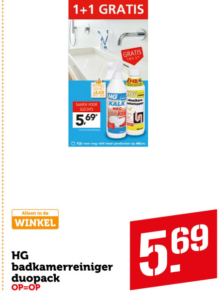 HG   badkamerreiniger folder aanbieding bij  Coop - details