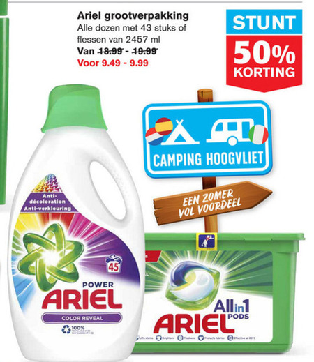 Kraan knal Regan Ariel wasmiddel folder aanbieding bij Hoogvliet - details