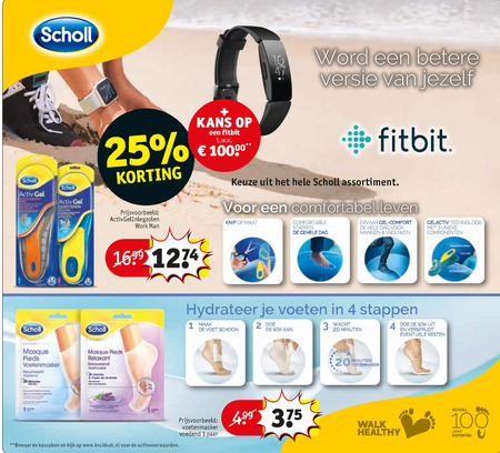 Scholl   voetverzorging folder aanbieding bij  Kruidvat - details