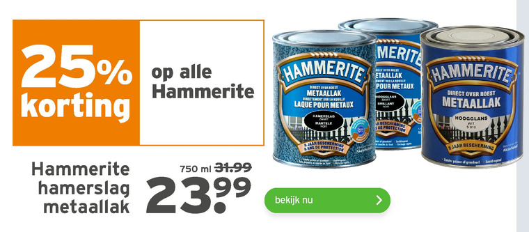 Hammerite   metaallak folder aanbieding bij  Gamma - details