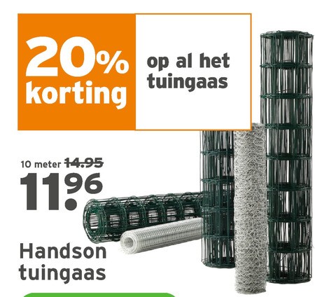 Handson   tuingaas folder aanbieding bij  Gamma - details