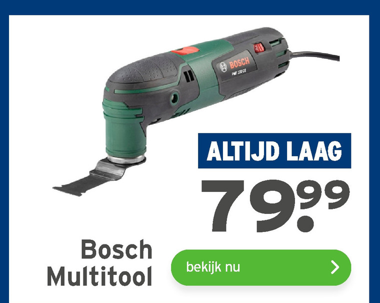 Gamma multitool on sale