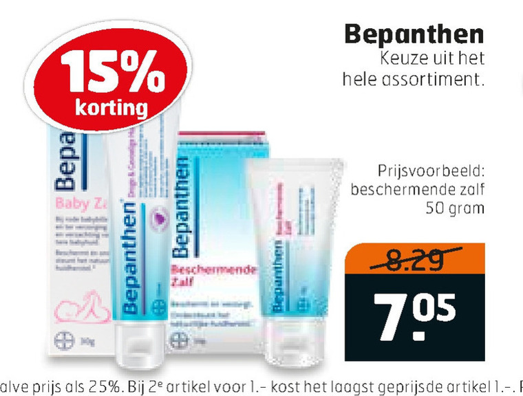 Bepanthen   wondverzorging, babyzalf folder aanbieding bij  Trekpleister - details