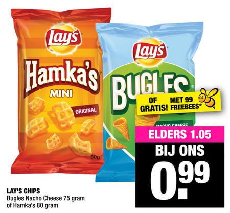 Lays   chips folder aanbieding bij  Big Bazar - details