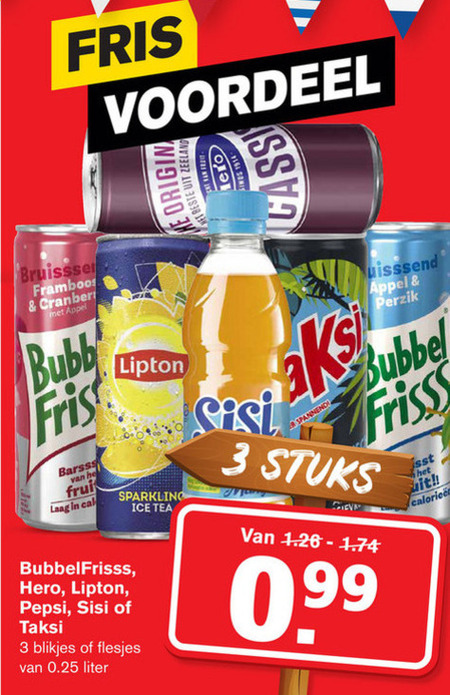 Lipton   cola, ice tea folder aanbieding bij  Hoogvliet - details