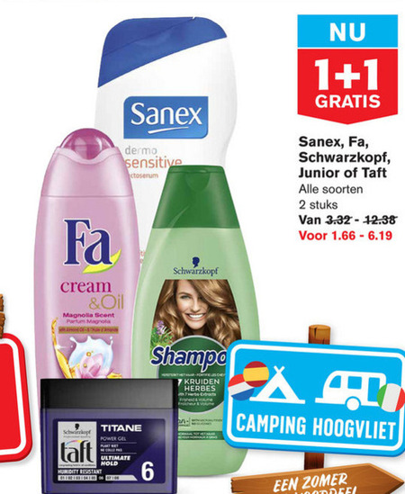 Junior   deodorant, douchegel folder aanbieding bij  Hoogvliet - details