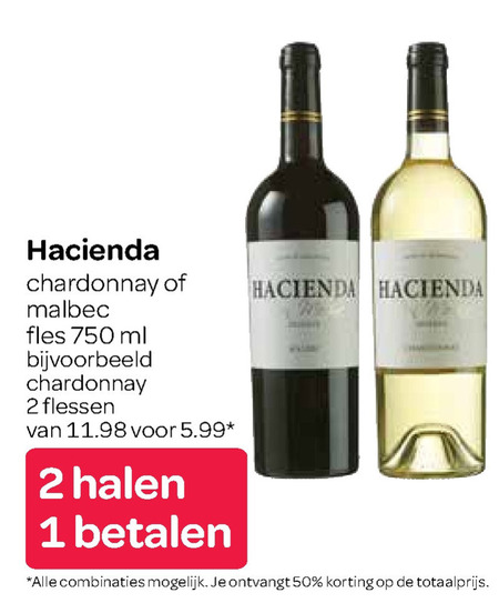 Hacienda   witte wijn, rode wijn folder aanbieding bij  Spar - details
