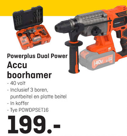 powerplus   boorhamer folder aanbieding bij  Hubo - details