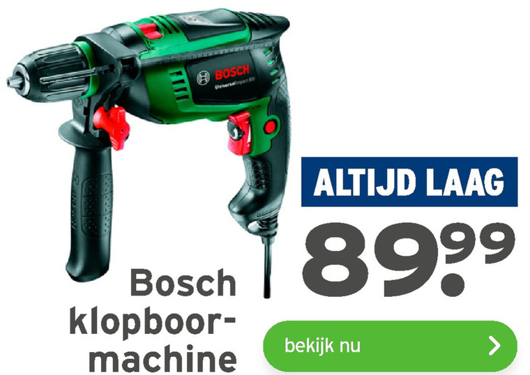 Bosch   klopboormachine folder aanbieding bij  Gamma - details