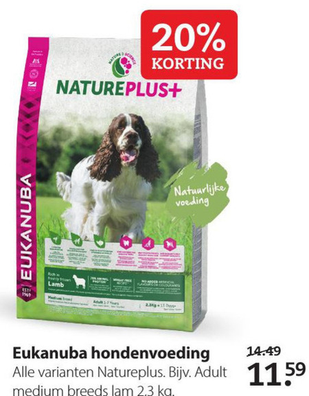 Eukanuba   hondenvoer folder aanbieding bij  Pets Place - details