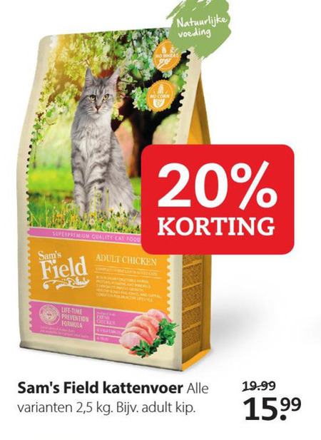 Sams Field   kattenvoer folder aanbieding bij  Pets Place - details