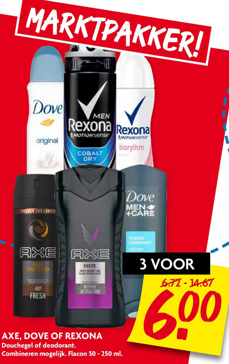 Rexona   douchegel, deodorant folder aanbieding bij  Dekamarkt - details