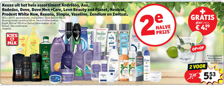 Andrelon   shampoo folder aanbieding bij  Kruidvat - details