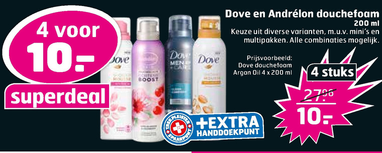 Dove   douchegel folder aanbieding bij  Trekpleister - details