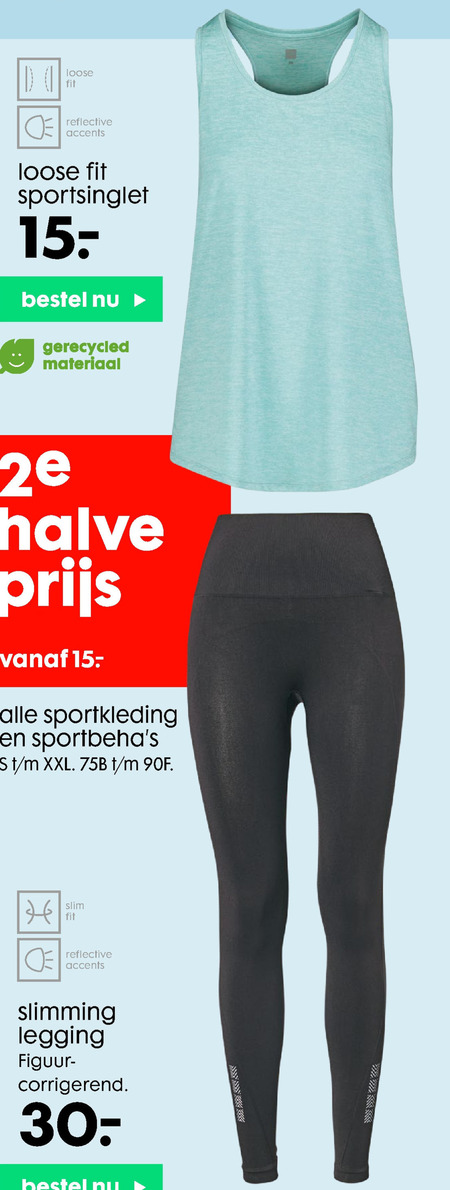 Hema huismerk   dameslegging folder aanbieding bij  Hema - details