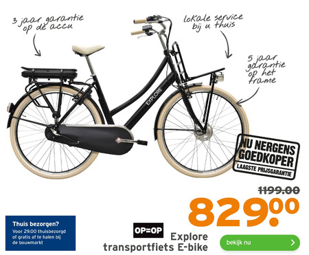 elektrische fiets aanbieding bij details