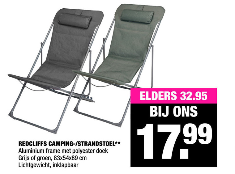 hond Vervuild Brullen strandstoel folder aanbieding bij Big Bazar - details