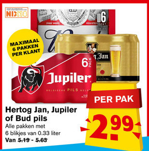 Bud   blikje bier folder aanbieding bij  Hoogvliet - details