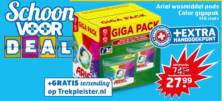 Ariel   wasmiddel folder aanbieding bij  Trekpleister - details