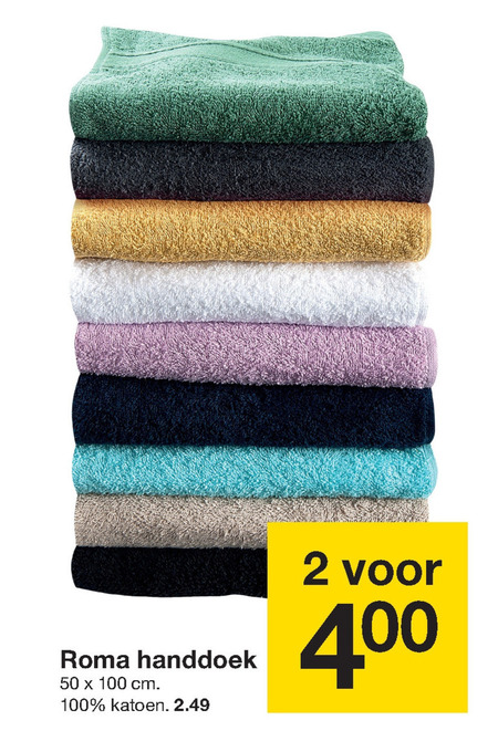 Incident, evenement vriendschap bouwen handdoek folder aanbieding bij Zeeman - details