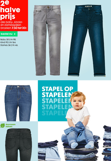 doorboren favoriete fluweel damesbroek, babybroek folder aanbieding bij Hema - details