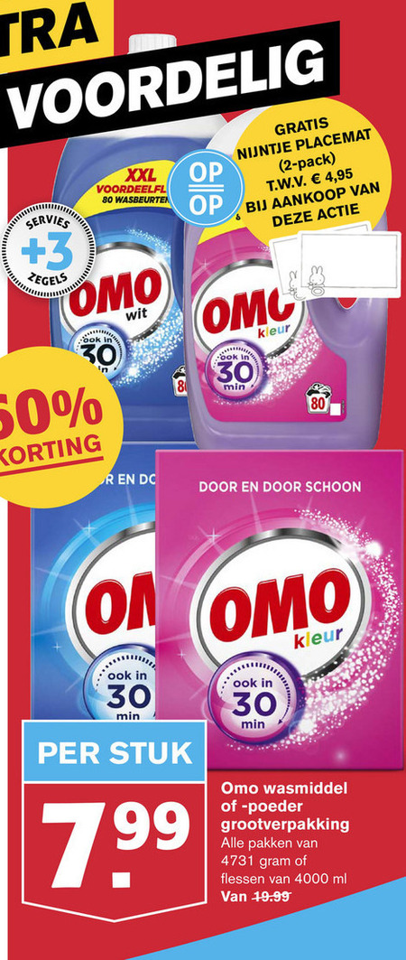 Omo   wasmiddel folder aanbieding bij  Hoogvliet - details