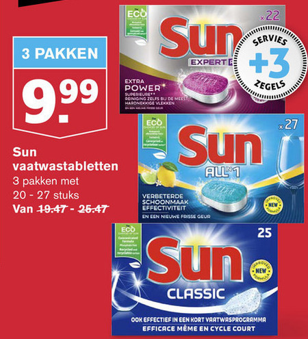 Sun   vaatwasmiddel folder aanbieding bij  Hoogvliet - details