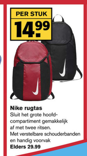 Nike   rugtas folder aanbieding bij  Hoogvliet - details