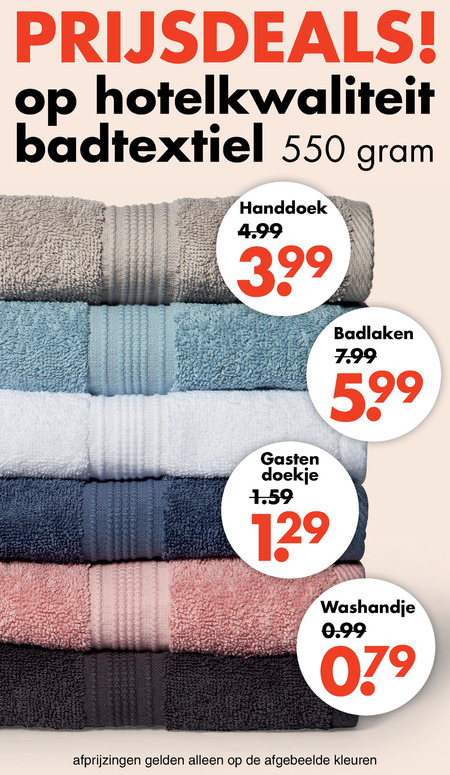 badtextiel folder aanbieding - details