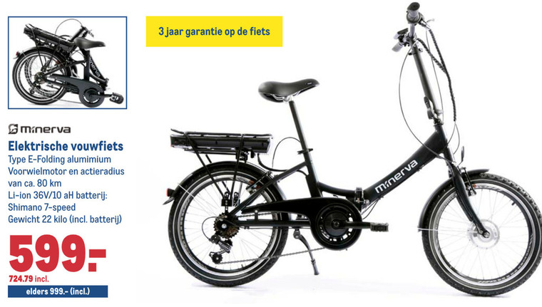 vouwfiets, elektrische fiets folder aanbieding - details