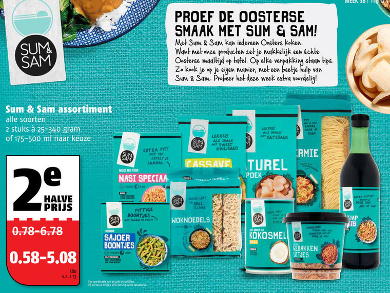 Sum and Sam   sambal, woksaus folder aanbieding bij  Poiesz - details