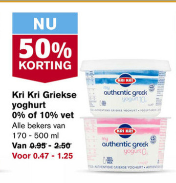 Kri Kri   yoghurt folder aanbieding bij  Hoogvliet - details