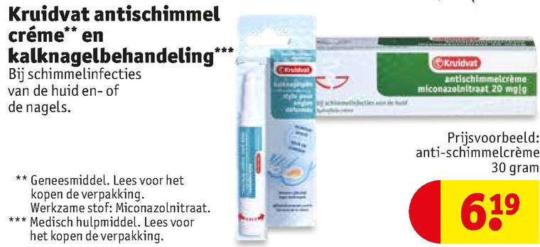 Kruidvat Huismerk   nagelverzorging, voetverzorging folder aanbieding bij  Kruidvat - details