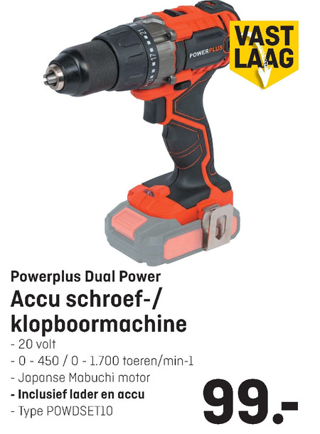 powerplus   accuboormachine folder aanbieding bij  Multimate - details