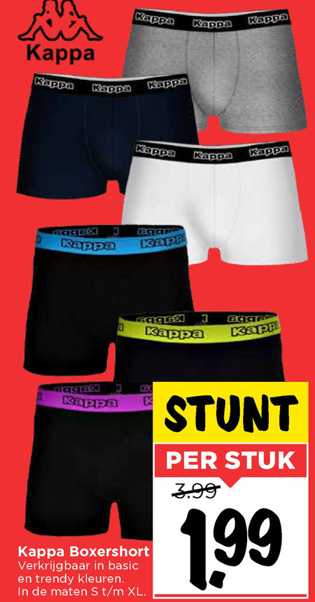 boxershort folder aanbieding bij Vomar - details