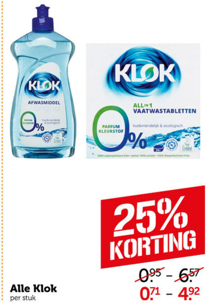 Klok   afwasmiddel, vaatwasmiddel folder aanbieding bij  Coop - details