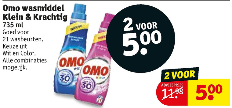 Omo   wasmiddel folder aanbieding bij  Kruidvat - details