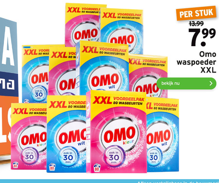 Omo   wasmiddel folder aanbieding bij  Gamma - details