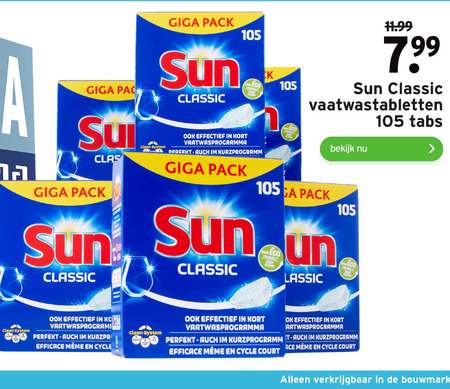 Sun   vaatwasmiddel folder aanbieding bij  Gamma - details