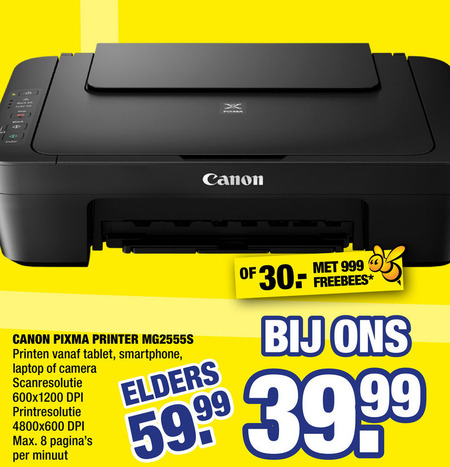 Canon   all-in-one printer folder aanbieding bij  Big Bazar - details