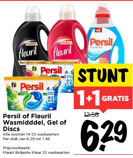 Persil   wasmiddel folder aanbieding bij  Vomar - details