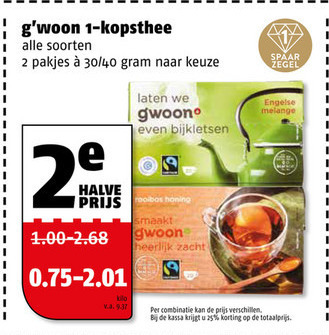 Gwoon   thee folder aanbieding bij  Poiesz - details