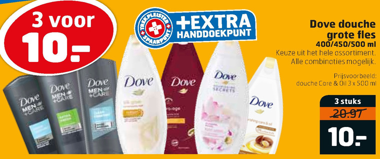 Dove   douchegel folder aanbieding bij  Trekpleister - details