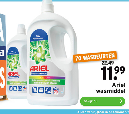 Ariel   wasmiddel folder aanbieding bij  Gamma - details