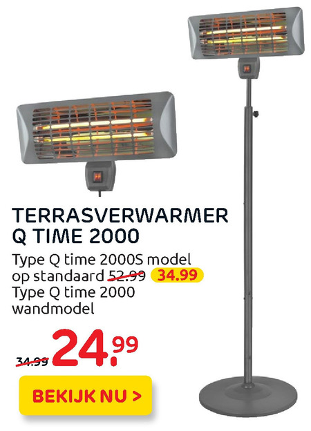 biografie laser Denk vooruit terrasverwarmer folder aanbieding bij Praxis - details