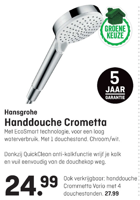 hansgrohe   douchekop folder aanbieding bij  Multimate - details