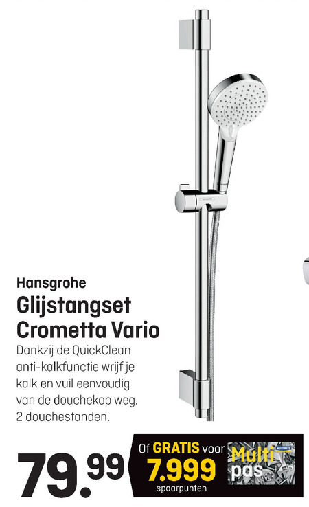 hansgrohe   doucheset folder aanbieding bij  Multimate - details