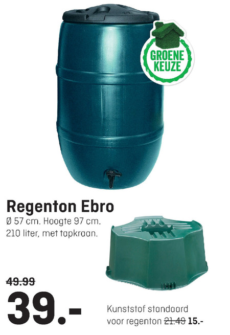 ebro   regenton folder aanbieding bij  Hubo - details