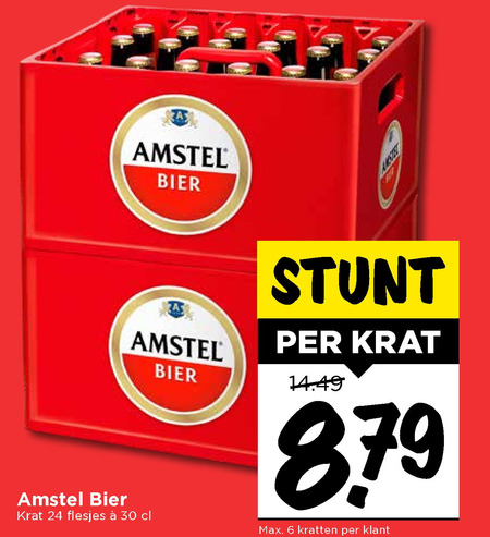 Amstel   krat bier folder aanbieding bij  Vomar - details